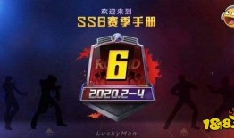 和平精英最新比赛爆料,巅峰对决，最新赛事亮点抢先看！