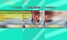 卓伟写诗爆料视频,揭秘娱乐圈幕后风云