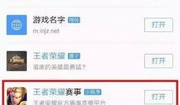 小程序最新实时爆料,功能升级与行业动态一网打尽