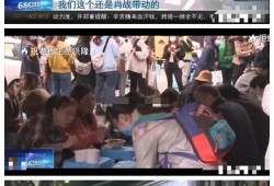 最近挺火的爆料新闻视频,最新爆料视频背后的惊人真相