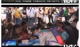 最近挺火的爆料新闻视频,最新爆料视频背后的惊人真相