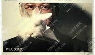 卓伟爆料有意思吗视频在线观看,揭秘娱乐圈幕后故事，视频在线观看，趣味十足！