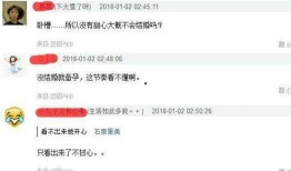 卓伟爆料贾乃亮最新视频,卓伟揭秘生活点滴