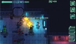 太空行动最新爆料忍者