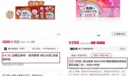 爆料视频如何写文案呢女生,爆料视频背后的女生心路历程
