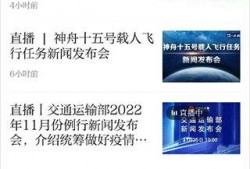 新闻投诉爆料热线杭州,守护城市声音，倾听民声心声