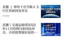 新闻投诉爆料热线杭州,守护城市声音，倾听民声心声