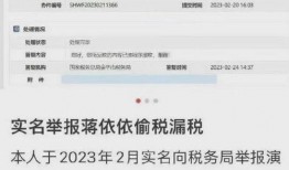 明星9月大瓜爆料视频,明星爆料视频曝光惊人内幕