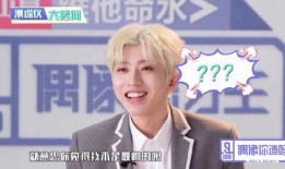 蔡徐坤今日爆料视频,独家爆料视频引发热议
