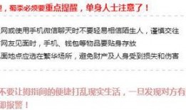 网络新闻爆料网站,真相与谣言的交织之地