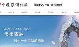 中央十套直播在线观看,实时掌握精彩瞬间，尽享在线观看盛宴