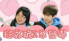 刘大锤爆料近期新闻,近期热点新闻大盘点