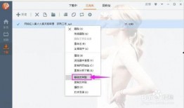 如画爆料的视频怎么下载,揭秘幕后制作过程