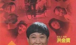 群龙戏凤在线观看,宫廷权谋与爱恨情仇的巅峰对决