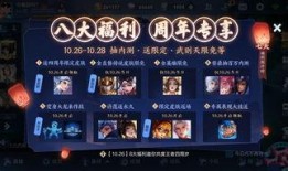 五曜皮肤爆料视频下载,视频爆料背后的神秘魅力