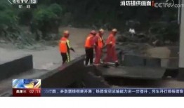 湖南农村爆料新闻事件视频,惊人事件视频引发热议