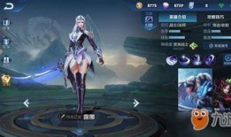 吃鸡新皮肤爆料最新保底,保底惊喜等你来拿