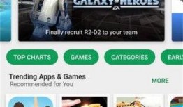 锦州探店爆料视频大全下载,视频大全带你领略美食天堂