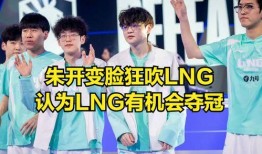 呱呱蘑菇视频黑料爆料,揭秘背后惊人真相