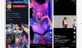 各大网红的爆料视频大全