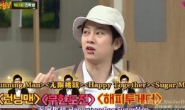 文明哥最新爆料,最新爆料背后的惊人真相