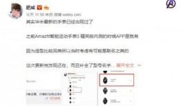 运动模式爆料怎么做视频,轻松制作视频教程