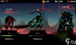 火柴人联盟2最新爆料,全新爆料揭秘，神秘势力崛起，战火再燃！