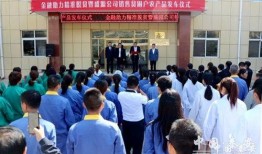 甘肃记者爆料抗疫新闻,纪实报道战“疫”风采