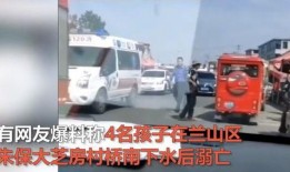 山东临沂最新事件爆料,揭秘背后真相与影响