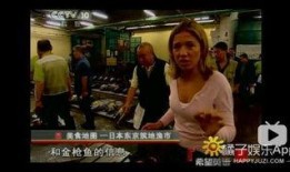 中央十套直播在线观看,实时掌握精彩瞬间，尽享在线观看盛宴