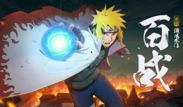 水门百战不灭爆料直播视频,直播视频深度解析