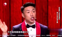 德云社最新事件爆料视频,揭秘爆料视频背后的真相与争议