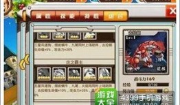 小精灵最新爆料,最新爆料带你探秘奇幻世界