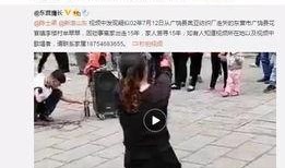 爆料视频如何写文案呢女生,爆料视频背后的女生心路历程