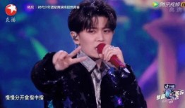 任嘉伦爆料李宇春了吗视频,视频曝光幕后真相