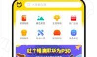 逛逛爆料视频下载安装最新版,揭秘最新版下载安装全攻略