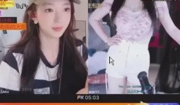 身材好主播被爆料视频大全,盘点网络红人热辣瞬间