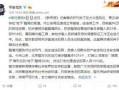 有什么新闻媒体敢爆料,哪家新闻媒体勇敢曝光重大新闻事件？