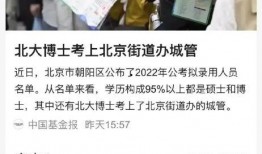 新闻爆料买房是真的吗,新闻爆料买房真相，是真是假一探究竟