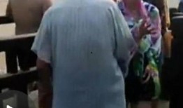 一个老人的爆料视频在线观看,视频揭露不为人知的惊人真相