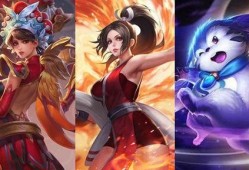 最新三周年限定皮肤爆料,全新限定皮肤惊艳亮相！