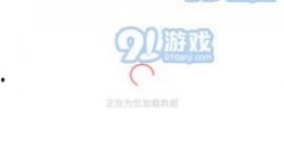 免费吃瓜真实爆料软件,真实爆料软件深度解析