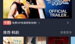 97在线视频免费观看97,97在线视频免费观看，尽享精彩瞬间