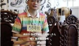 崔永元爆料黄圣依视频