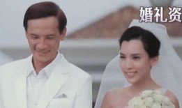 爱娜被大哥爆料结婚视频,视频曝光甜蜜瞬间
