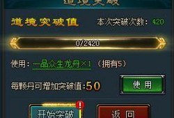 符玄大招爆料视频大全最新,全新爆料视频大盘点