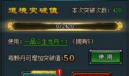 符玄大招爆料视频大全最新,全新爆料视频大盘点
