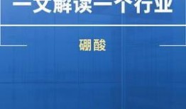 爆料热点今日热点新闻最新,爆料事件引发社会关注