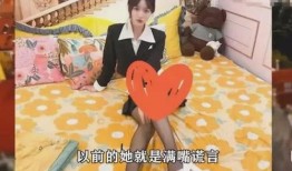 最新女网红爆料新闻视频,揭秘娱乐圈惊人内幕