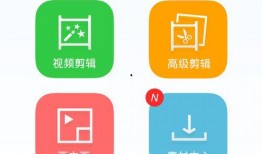 2.2角色视频爆料软件,软件功能与亮点一览